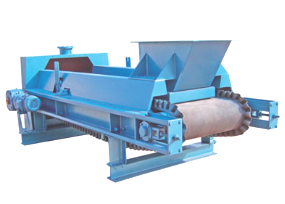 皮帶<a href='http://www.fengxiuxia.cn' target='_blank'><u>稱重給料機(jī)</u></a>