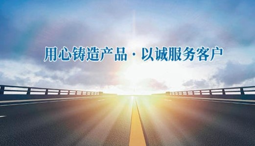 圣能科技熱銷設(shè)備等待您的檢閱！
