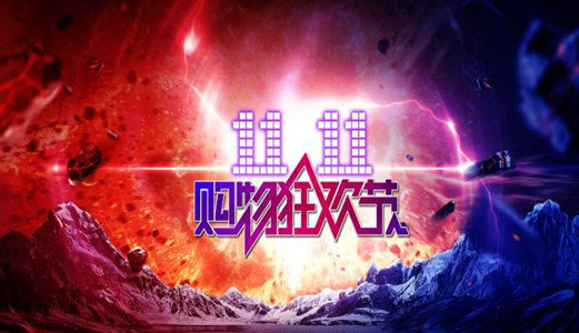 雙十一必買(mǎi)清單！圣能科技<a href='http://www.fengxiuxia.cn' target='_blank'><u>電子皮帶秤</u></a>、交換機(jī)值得推薦