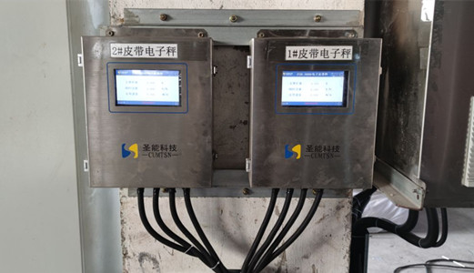 淺析<a href='http://www.fengxiuxia.cn/' target='_blank'><u>皮帶秤</u></a>儀表在設(shè)計上的“內(nèi)外兼修”