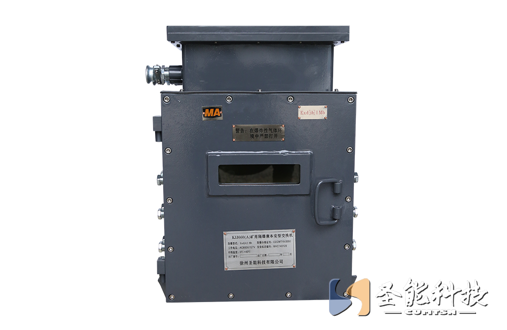 防爆交換機(jī)故障怎么查找原因？礦用交換機(jī)故障排查及注意事項(xiàng)