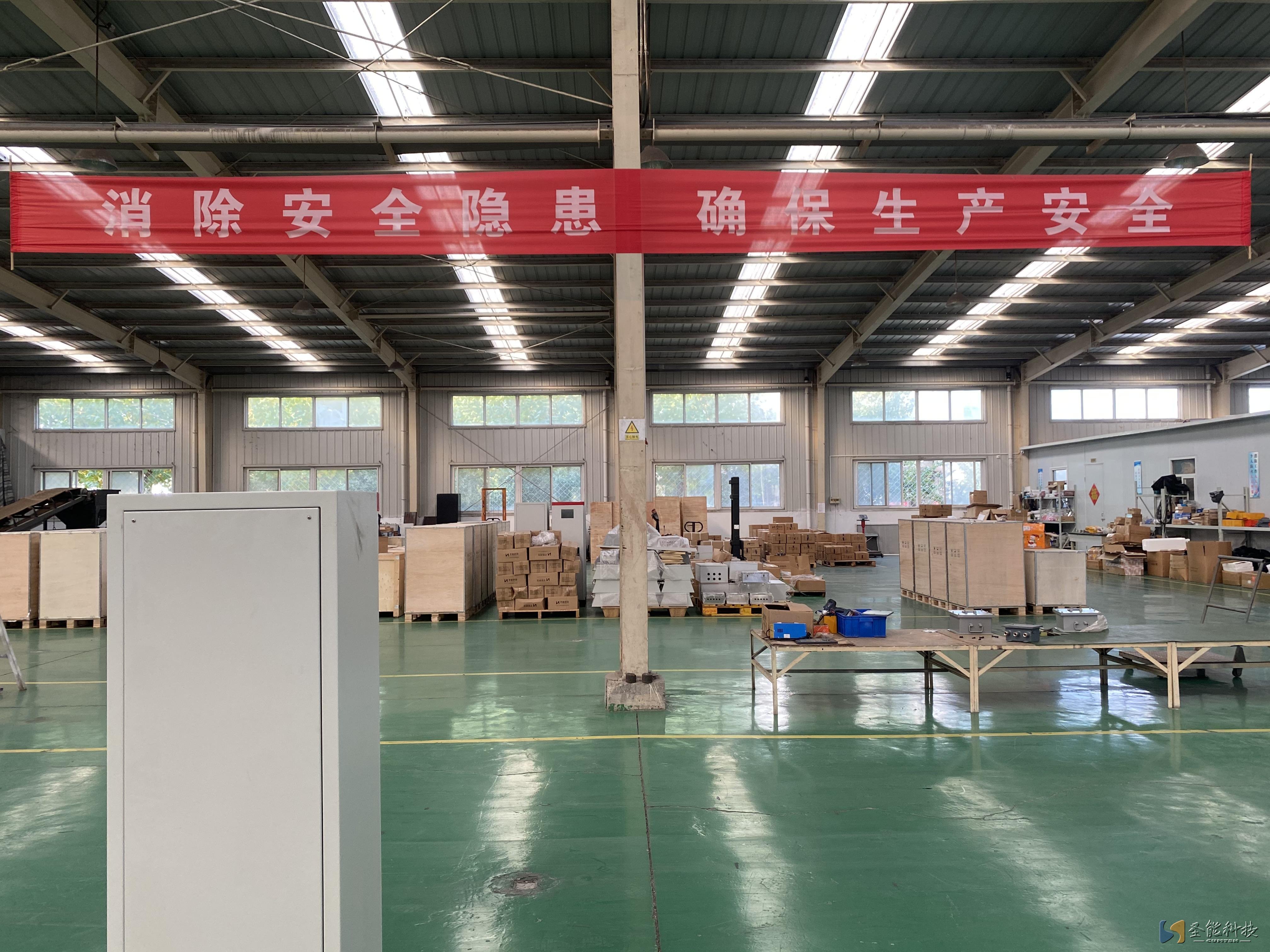 電子<a href='http://www.fengxiuxia.cn' target='_blank'><u>皮帶秤廠家</u></a>