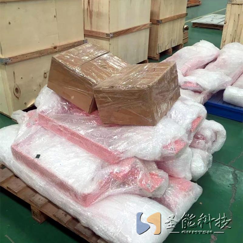 <a href='http://www.fengxiuxia.cn/' target='_blank'><u>皮帶秤</u></a>