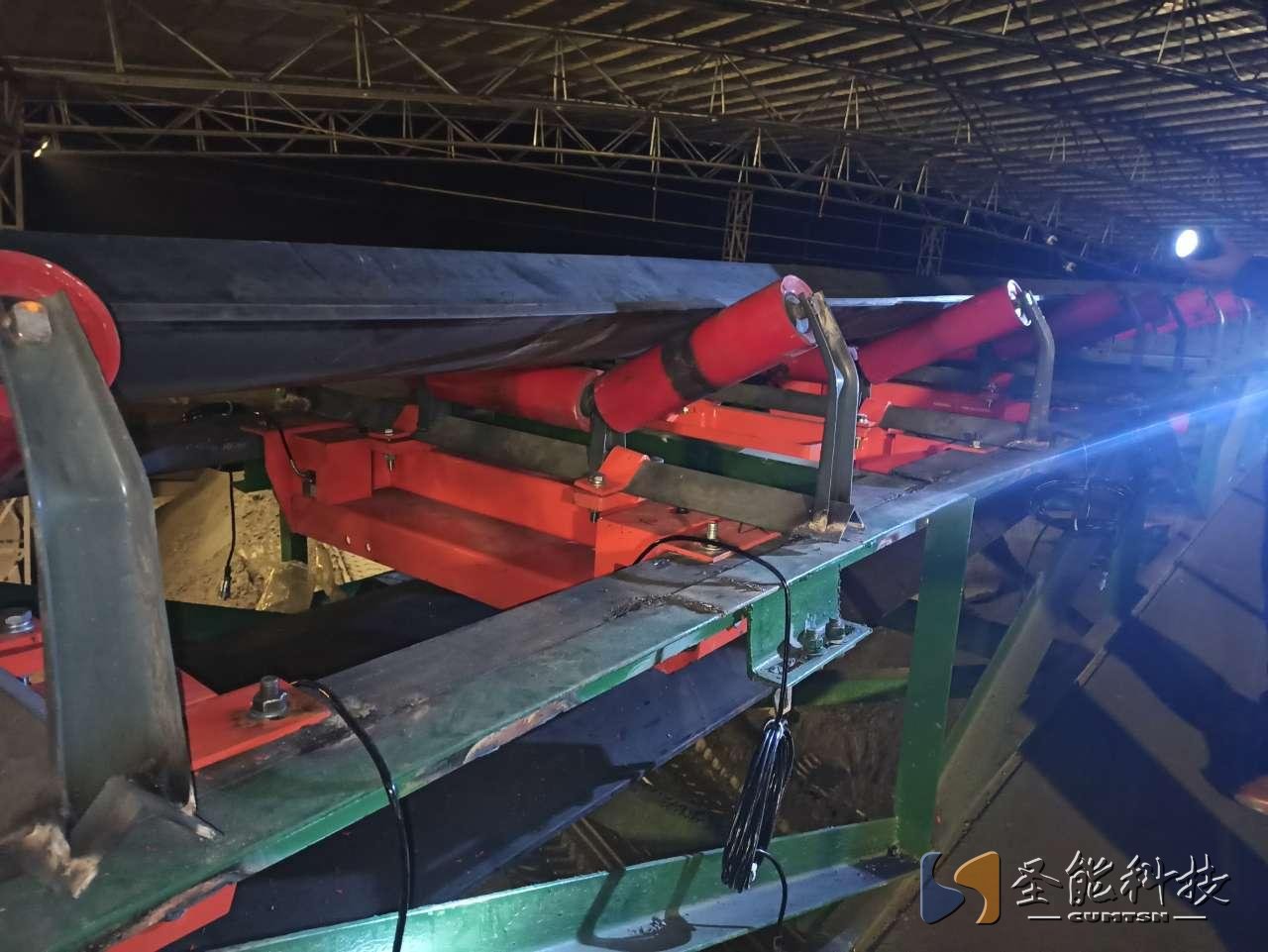稱重計(jì)量<a href='http://www.fengxiuxia.cn/' target='_blank'><u>皮帶秤</u></a>